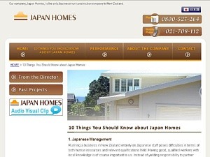 Japan Homes Limited (English)