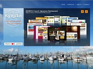 Web Designer Kyoji Sai (English)
