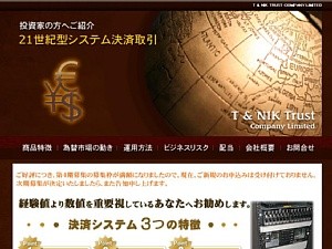 T and Nik Trust Co.,ltd (Japanese)